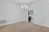 9559 Garden Street - Photo 7