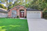 1477 Greenway Place - Photo 1