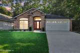1477 Greenway Place - Photo 2