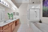 1477 Greenway Place - Photo 28