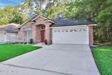 1477 Greenway Place - Photo 3