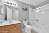 1477 Greenway Place - Photo 32