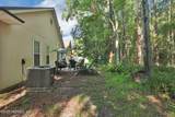 1477 Greenway Place - Photo 36