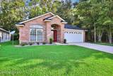 1477 Greenway Place - Photo 4
