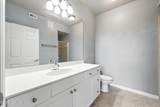 8539 Gate Parkway - Photo 23