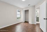 1554 Linkside Drive - Photo 31