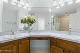 1090 Tolkien Lane - Photo 23