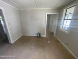 867 Aiken Street - Photo 11