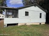 867 Aiken Street - Photo 19