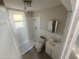867 Aiken Street - Photo 7