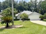 5586 Loon Lake Court - Photo 1
