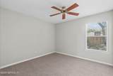 5586 Loon Lake Court - Photo 33