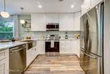 44 Hildreth Way - Photo 13