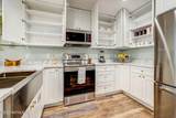 44 Hildreth Way - Photo 15
