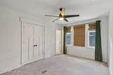 1536 Mayfair Road - Photo 40