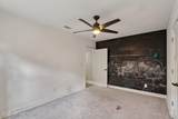 1536 Mayfair Road - Photo 41