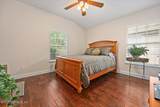 1484 Barrington Circle - Photo 18