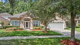 1484 Barrington Circle - Photo 2