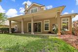 1484 Barrington Circle - Photo 3