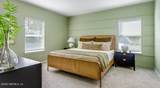 1617 Lachlan Circle - Photo 7