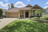406 Ridgeway Boulevard - Photo 1