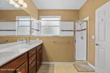 406 Ridgeway Boulevard - Photo 22