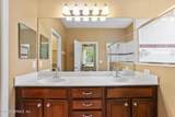 406 Ridgeway Boulevard - Photo 24