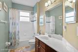 406 Ridgeway Boulevard - Photo 26