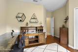 406 Ridgeway Boulevard - Photo 29