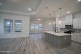 376 Applejack Drive - Photo 2