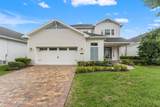 2839 Montilla Drive - Photo 2