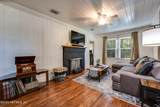 1373 Murray Drive - Photo 11