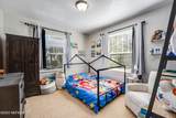 1373 Murray Drive - Photo 22