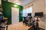 1373 Murray Drive - Photo 27