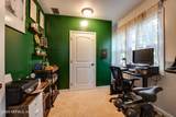1373 Murray Drive - Photo 28