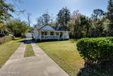 1373 Murray Drive - Photo 3