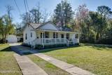 1373 Murray Drive - Photo 4