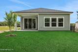 573 Farmfield Drive - Photo 3