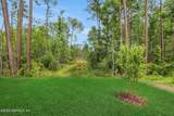 573 Farmfield Drive - Photo 7