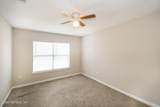 8333 Highgate Drive - Photo 15
