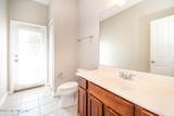 8333 Highgate Drive - Photo 18