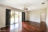 8333 Highgate Drive - Photo 3
