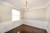 8333 Highgate Drive - Photo 6
