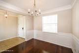 8333 Highgate Drive - Photo 7