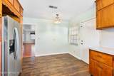 7816 Wildwood Road - Photo 18