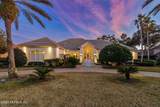 105 Middleton Place - Photo 4