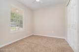 1605 Twin Oak Lane - Photo 12
