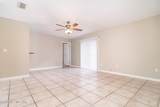 1605 Twin Oak Lane - Photo 5
