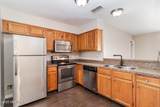 1605 Twin Oak Lane - Photo 7