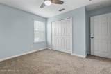 2500 Caparina Drive - Photo 45